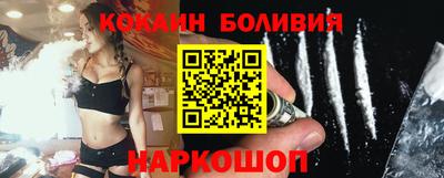 крисы Моздок