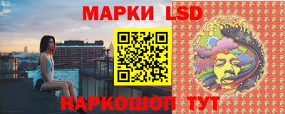 соль ск Можайск