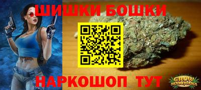 соль ск Можайск