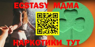 крисы Моздок