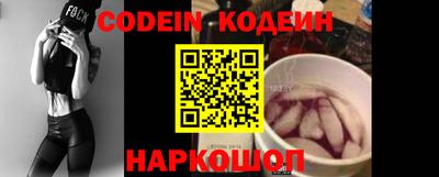 спайс Можга
