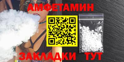 крисы Моздок
