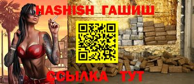 крисы Моздок